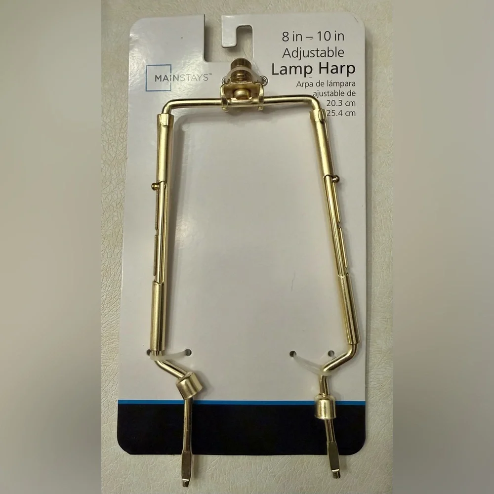 Mainstays Brass Tone Adjustable Lamp Harp - Metal Finish 8 - 10 inches